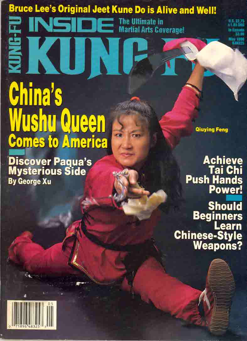 05/90 Inside Kung Fu